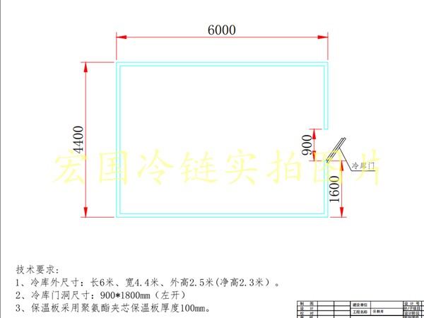 城04_6045.png