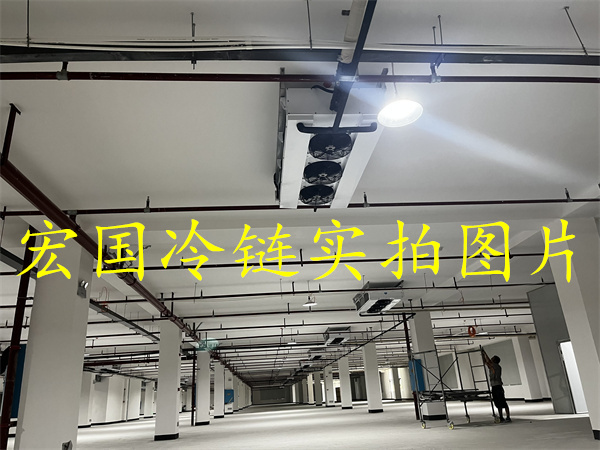 阴凉库，冷库案例