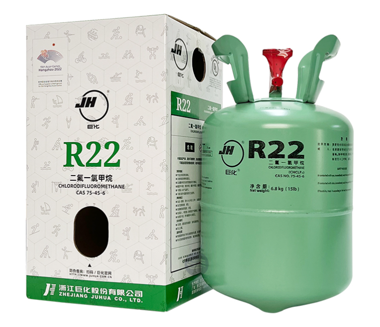制冷剂R22